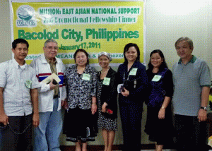 2011 May Bacolod MEANS Fellowship - CRC Church